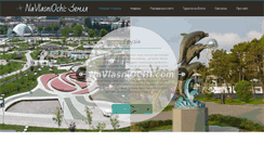 Desktop Screenshot of navlasniochi.com